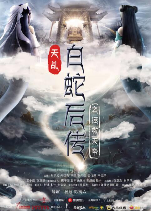 2019国产精品青青草原