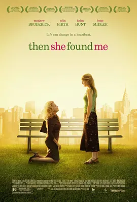 2019国产精品青青草原